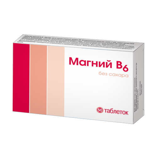 ������ ������ ������ �6 �������� 50 �� ����