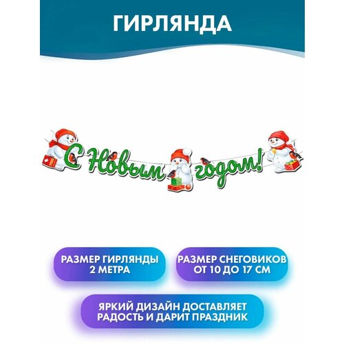 ������ ������ ����-�������� �� ���� 