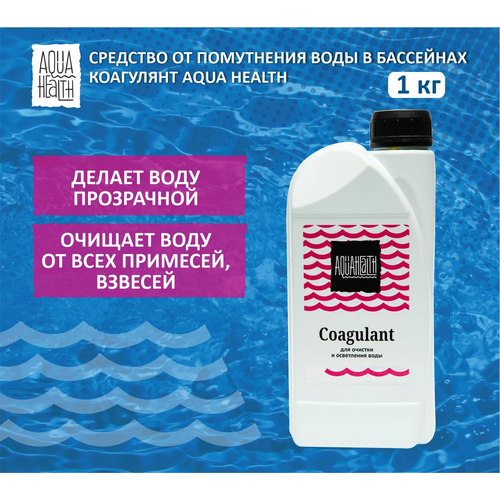     Aqua Health   Coagulant, 1    -     , -,   