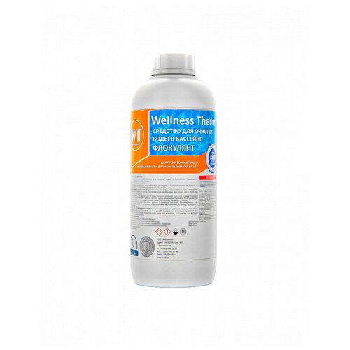   Wellness Therm       1    -     , -,   