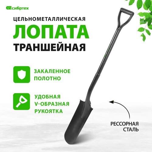 ������ ������ ������ �������� ������� ����� 61474 115 ��, 115 ��, ������ ����