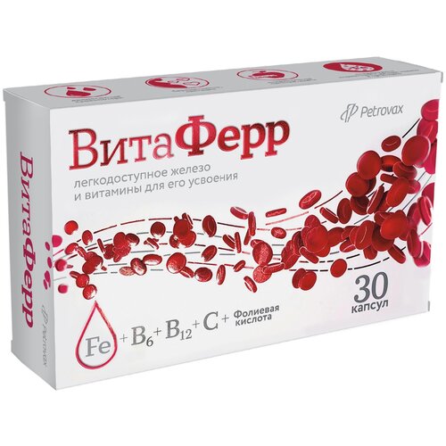 ������ ������ �������� ����., 35 �, 30 ��. ����