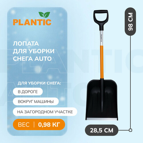 ������ ������ ������ ��� ����� Plantic Auto 12010-01 ����