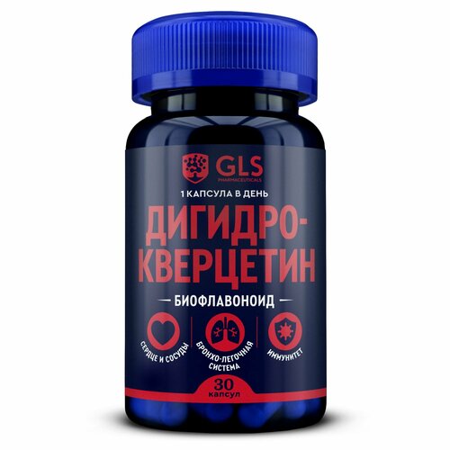 ������ ������ ������������ �������� ������� � ���� ���������������� GLS, 30 ������ (������� �� 320 ��) ����