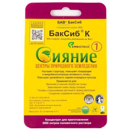 ������ ������ ��������� ������ ������ 1, 0.03 �, 30 �, 1 ��. ����