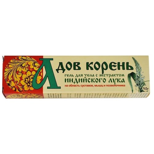 ������ ������ ���� ������ � ���������� ���������� ���� ����, 50 �, 1 ��. ����