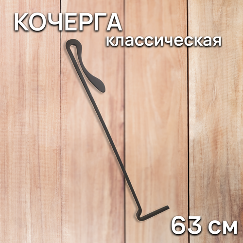 ������ ������ ������� ������������ 63 �� ��� ������ / ��� ������� / ��� ��������� ���� ����