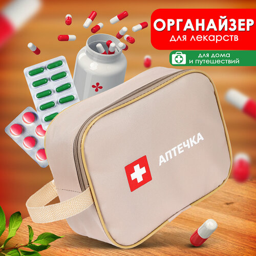 ������ ������ ������� ��������, ���������� ��� ��������, ������� �������� �������������, �������������. ��� ����