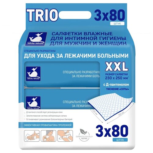 ������ ������ ������� �������� White Whale ��� �������� ������� ������ � ������, 600 ��, 1000 �, 80 ��., 3 ��., � ������� ����