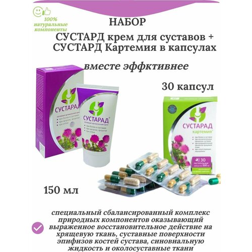 ������ ������ �����: ��������: �������� (� ��������) + ���� ��� ��������, ����, 150 �� ����