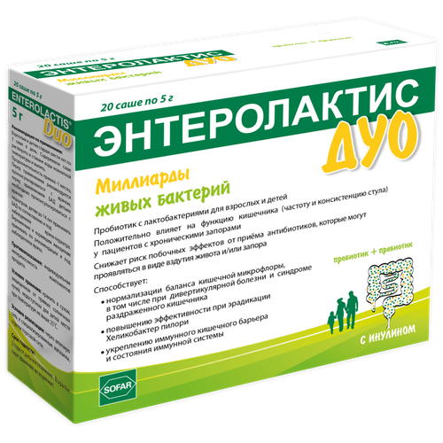 ������ ������ ������������ ��� ���. ����, 5 �, 20 ��., ������, 1 ��. ����