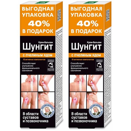 ������ ������ ������ � �������� ���� ����-������� �/����, 125 ��, 1 ��., 2 ��. ����