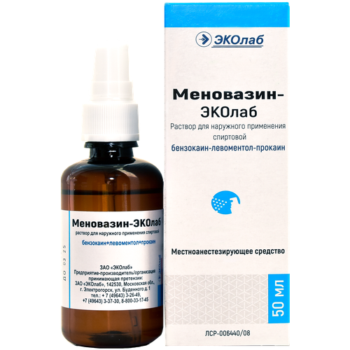 ������ ������ ���������-������ �-� �/���. ����. ��., 50 �� ����