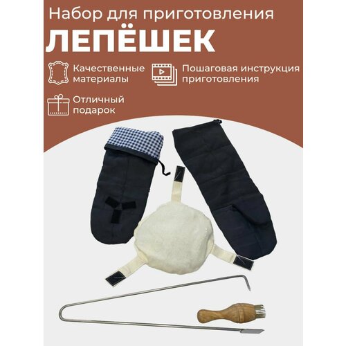 ������ ������ �������� ��� ������������� ������� � ������� (4 � 1) ����