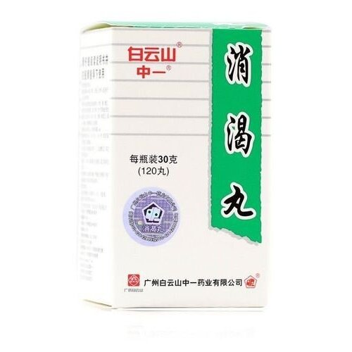 ������ ������ ������ ������� ����� �� ��������� ������� 2 ���� ����