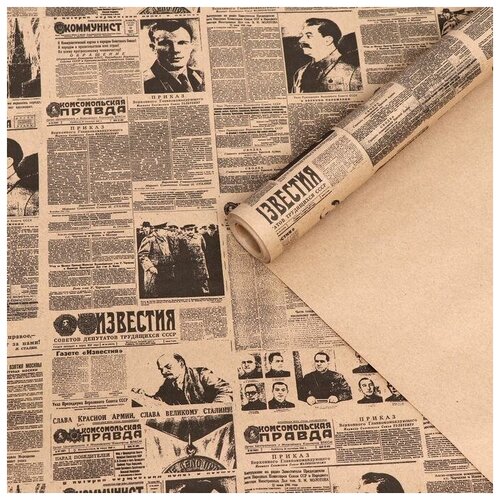 ������ ������ ������ ����������� ����� 