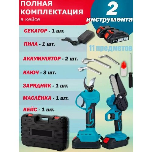 ������ ������ �������������� ������� � ���� ������ ����� 2�1 ����