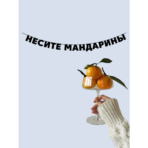 ������ ������ �������� �������� �� ���� ������ - ������ ��������� ����