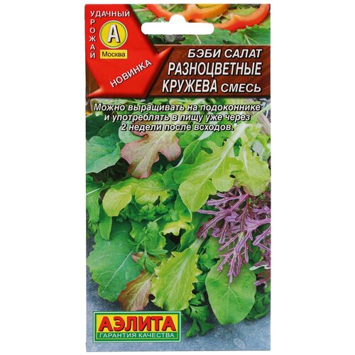 ������ ������ ������ ��������� ������ ���� ����� ������������ ������� ����� 0,5� ����