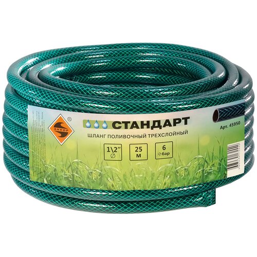 ������ ������ ������� ����� ����� 1/2