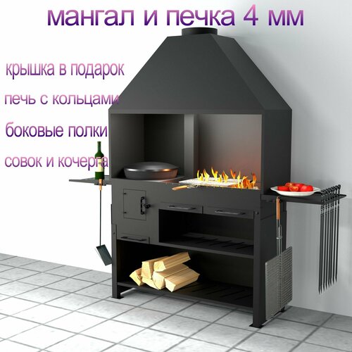 ������ ������ ������ � ������ � �������� ��� ������� ����