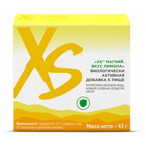  Amway XS   .  , 30  1,5 .   -     , -,   