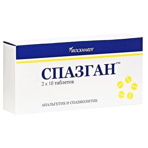 ������ ������ ������� ���., 20 ��. ����