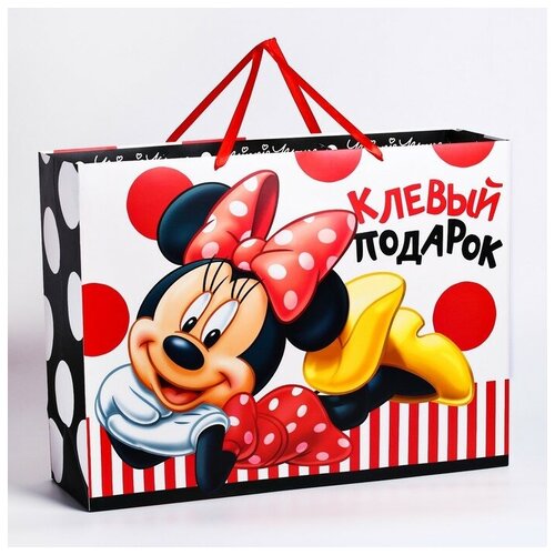 ������ ������ ����� ���������� ������ ������� ��� ����� ��������! ����� ����, 46�61�20 ��, ������� ����