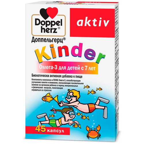 ������ ������ ����������� ������ �����-3 �/����� � 7 ��� ����., 100 �, 45 ��. ����