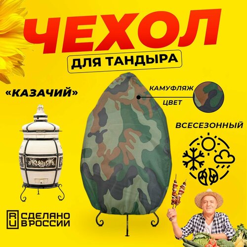 ������ ������ ����� ��� ������� ������� (�������������) / �������� ���� / ������������ / �������� ����