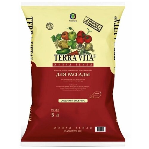 ������ ������ ����� Terra Vita ����� ����� ��� ������� ����