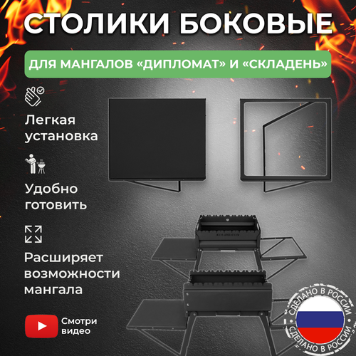 ������ ������ ������ �������� 2 �� ��� ������� �������� � �������� KOLUNDROV �� �������, ����� ��� ����� � �������, ��������� ��� ��������, ������, ��������� � �������� ����