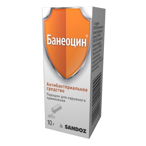 ������ ������ �������� ���. �/���. ����. ��., 250 ��/�+5000 ��/�, 10 � ����