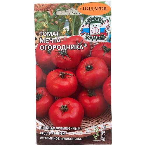 ������ ������ ����� ����� ���������� 0,2� ����