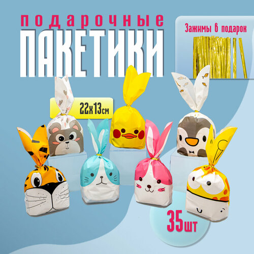 ������ ������ ���������� ������ � ������� ��� � �����, ����� 35 ���� (7 ����� �� 5 ����), ������ � ��������� ����