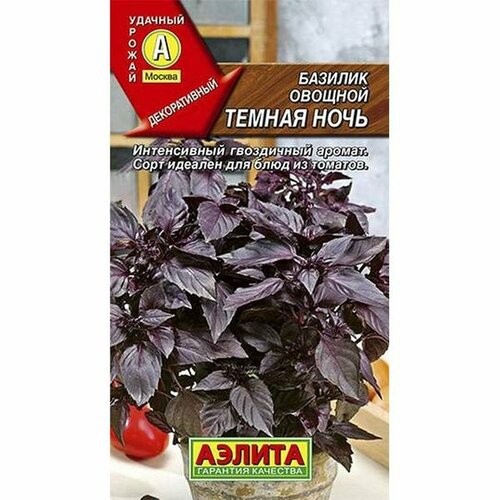 ������ ������ ������ ������� ������ ����, ������������, (������) 0,3� ����