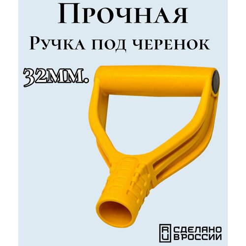 ������ ������ ����� ��� ������ 32 ��. ������ ����