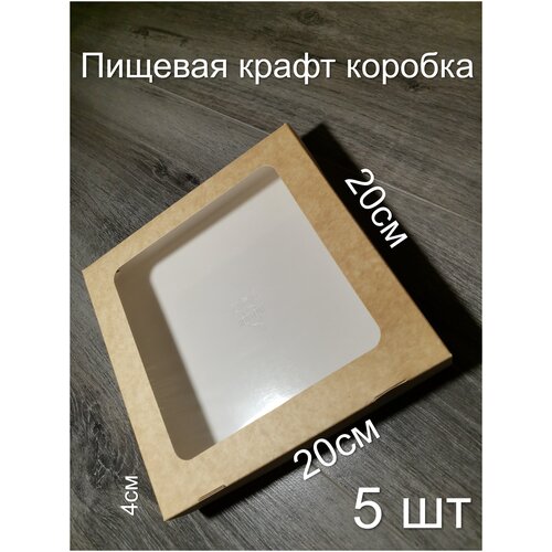 ������ ������ ����� ������� � �����/ ������� ��� �������� ��������, ������������ �������/ 20*20*4�� 1500�� ����