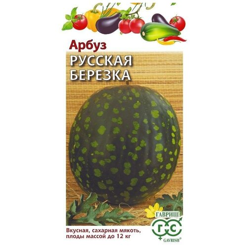 ������ ������ ������ ����� ������� ������� 10��/1 ����