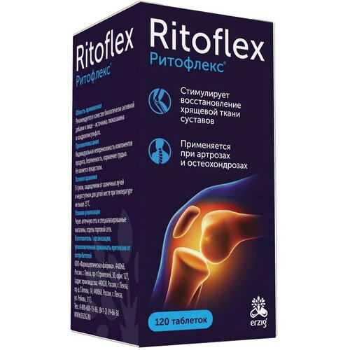  Ritoflex  +  ., 120 .   -     , -,   