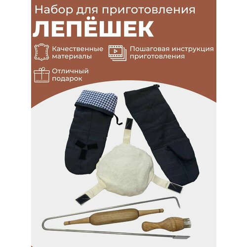 ������ ������ ����� ��� ������������� ������� � ������� 5 � 1 ����