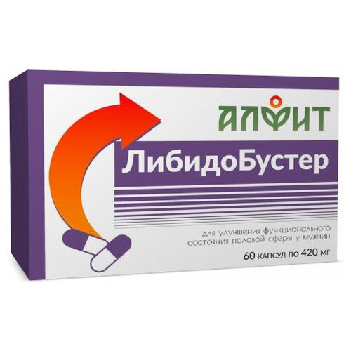 ������ ������ ������������ ��� ������, 60 ������ ����