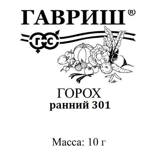 ������ ������ ������. ����� 