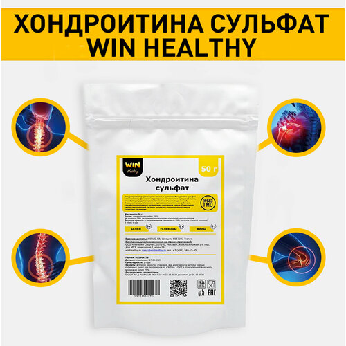 ������ ������ 50 � ���������� ����