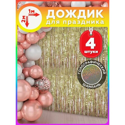 ������ ������ ������ ��� ��������, ������ ������� �������, �������������� ������, 4 �����. ����