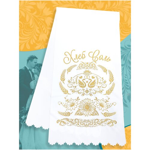 ������ ������ ������ ��������� 