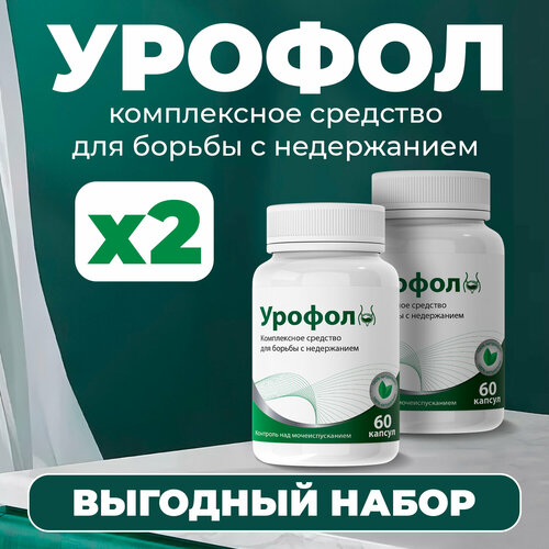 ������ ������ ������� ������� ��� ����������� ������� 