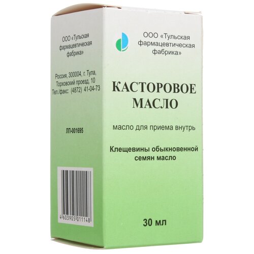 ������ ������ ���������� ����� �/��. ������ ��., 30 �� ����