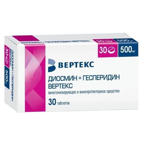 ������ ������ �������+���������� ���. �/� ����., 500 ��, 30 ��. ����