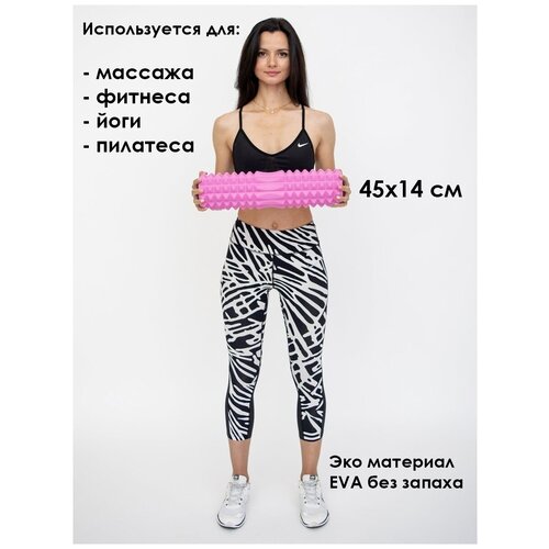 ������ ������ ����� ��� �������, ���� � �������� 45�14�� 